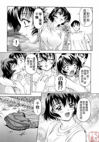 第199頁圖