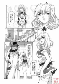 第227頁圖