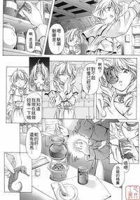 第35頁圖
