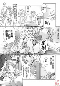 第51頁圖