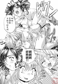 第71頁圖