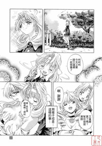 第75頁圖