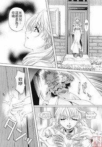 第83頁圖