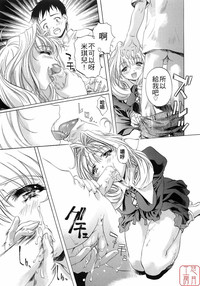 第87頁圖
