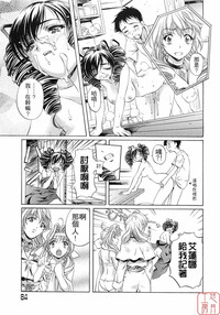 第91頁圖