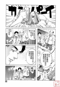 第95頁圖
