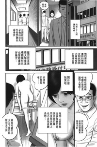 第103頁圖