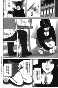 第111頁圖