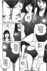 第163頁圖