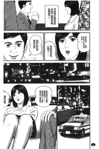 第35頁圖