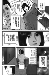第79頁圖