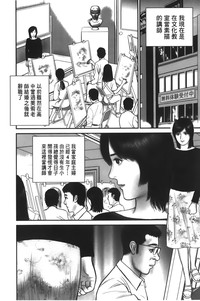 第91頁圖