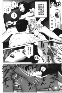 第99頁圖