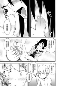 第15頁圖