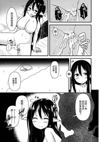 第23頁圖