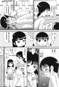 第15頁圖