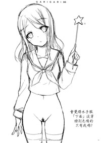 第15页图