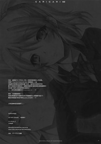 第19页图