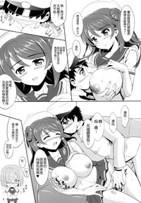 第11页图