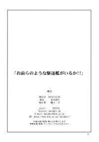 第23页图