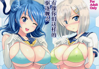 第3页图