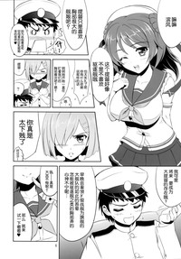 第7页图
