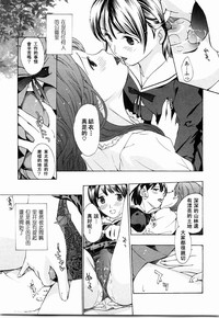 第175頁圖