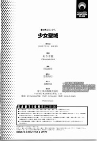第195頁圖