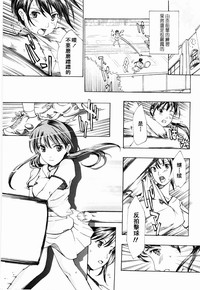 第39頁圖