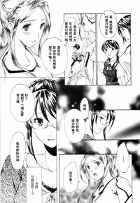 第63頁圖