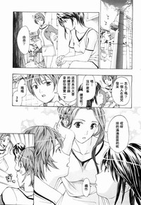 第87頁圖