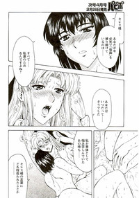 第107頁圖