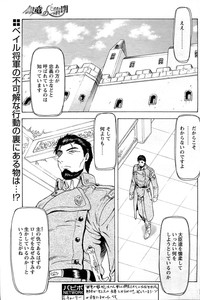 第135頁圖
