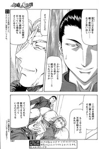 第139頁圖