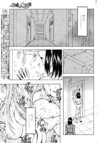第167頁圖