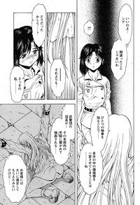 第171頁圖