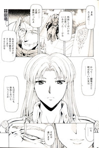 第183頁圖