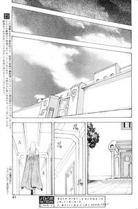 第195頁圖