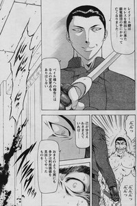 第31頁圖