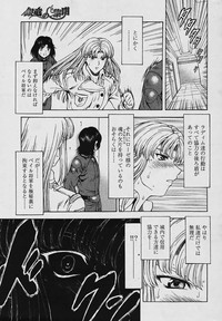 第35頁圖
