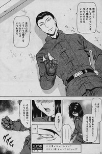 第51頁圖