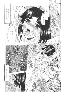 第71頁圖