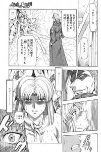 第83頁圖