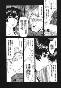 第99頁圖
