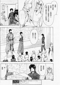 第19页图