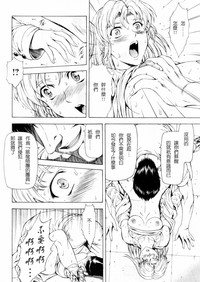 第31页图