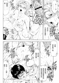 第35页图