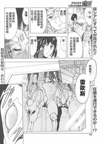 第55页图