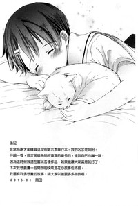 第159頁圖