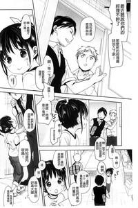 第163頁圖